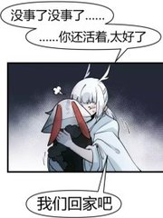 草莓绿巨人丝瓜香蕉黄瓜视频大全